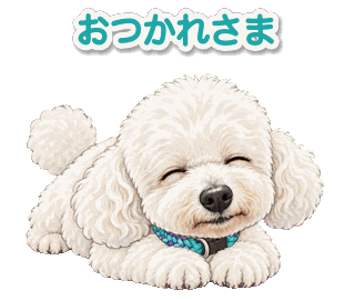 ピースの動くスタンプ