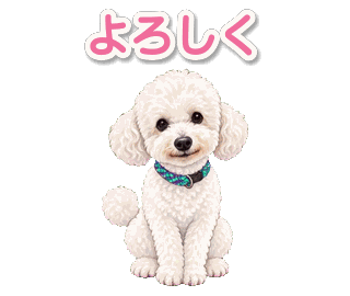 ピースの動くスタンプ