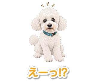 ピースの動くスタンプ
