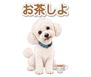 ピースの動くスタンプ